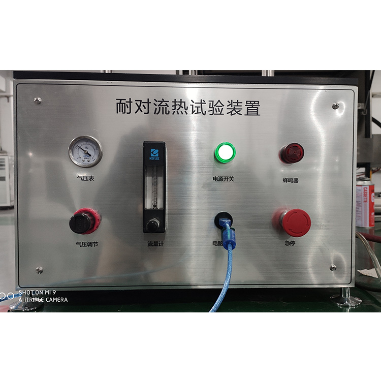 Probador de transmisión de calor de ropa protectora BS En 367 ISO 9151