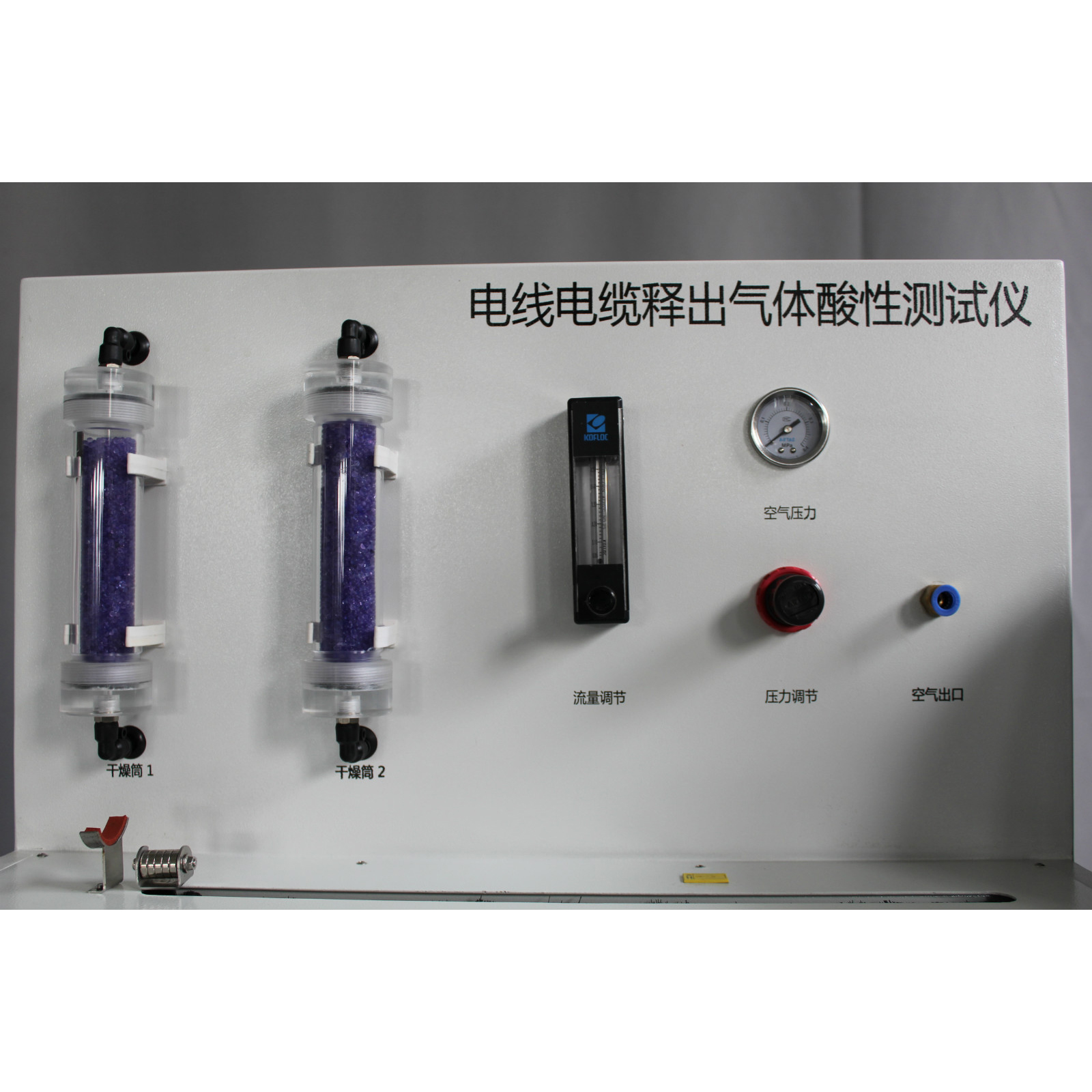Cables eléctricos Aparato de prueba de liberación de gas ácido halógeno, Comprobador de corrosión de cables IEC 60754-1, 2